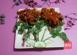 茄汁菊花肉的做法图解16