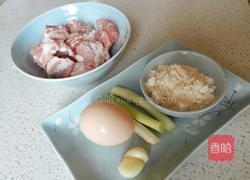 香酥排骨的做法图解1