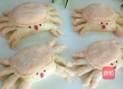 蔬菜馒头一螃蟹馒头的做法图解11