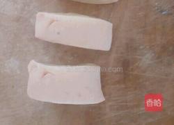 蔬菜馒头一螃蟹馒头的做法图解3