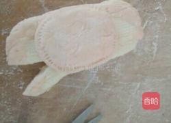 蔬菜馒头一螃蟹馒头的做法图解8