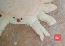 蔬菜馒头一螃蟹馒头的做法图解9