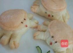 蔬菜馒头一螃蟹馒头的做法图解10