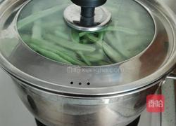 羊肉豆角馅饺子的做法图解3