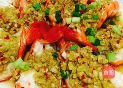 蒜沫九节虾的做法图解5