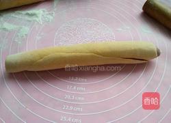 花蝴蝶馒头的做法图解8