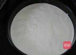 八寸酸奶威风蛋糕的做法图解17