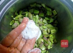 素扁豆焖饭的做法图解6