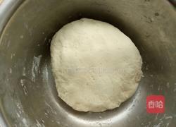 韭菜盒子的做法图解4