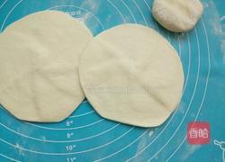 韭菜盒子的做法图解12