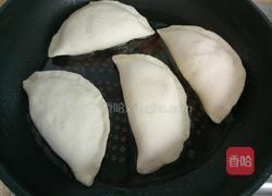 韭菜盒子的做法图解15
