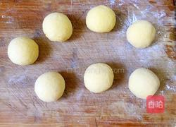 南瓜馒头的做法图解13