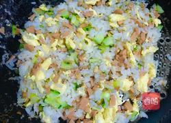 月亮代表我的心（蛋包饭）的做法图解4