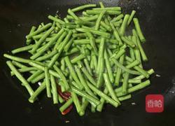 干煸豆角的做法图解3