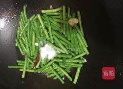 干煸豆角的做法图解4