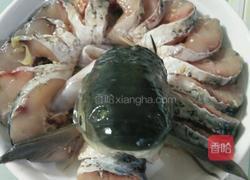 孔雀开屏的做法图解3