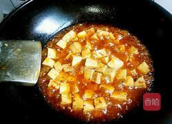 麻婆豆腐的做法图解10