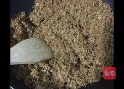 麻香美味肉松的做法图解2