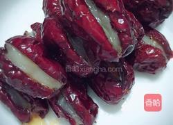 抱抱果的做法图解6