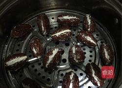 抱抱果的做法图解5