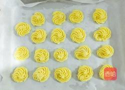 曲奇饼干的做法图解8