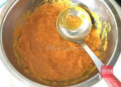 南瓜馒头玫瑰花的做法图解2