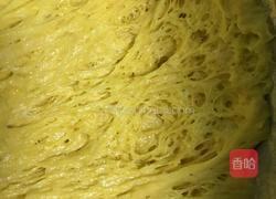 南瓜馒头玫瑰花的做法图解4