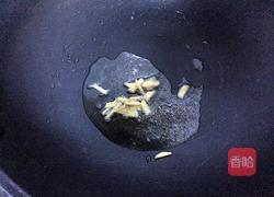 黄豆烧鱼的做法图解3