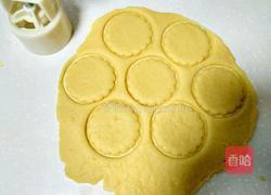 苹果挞的做法图解7