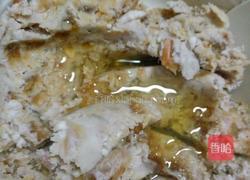 月饼芋泥的做法图解6