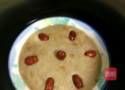 月饼芋泥的做法图解9