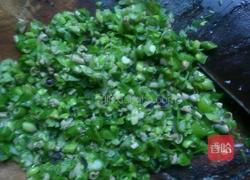 豆角肉馅饺子的做法图解2