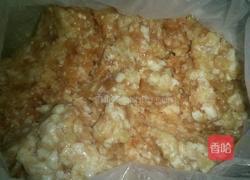 豆角肉馅饺子的做法图解3