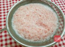 蜂蜜红心柚子汁的做法图解6