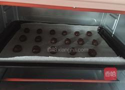 可可豆的做法图解9