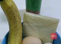 芝士香蕉鸡蛋卷的做法图解1