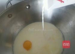 牛奶荷包蛋的做法图解3