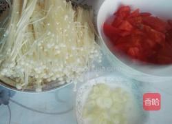 蕃茄金针菇的做法图解1