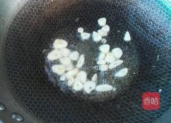 蕃茄金针菇的做法图解2
