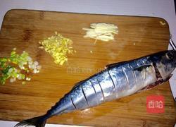 萝卜青条鱼的做法图解1