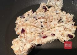 牛轧糖的做法图解6