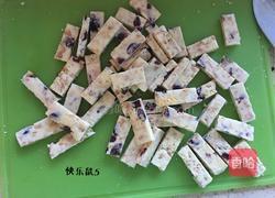 牛轧糖的做法图解9