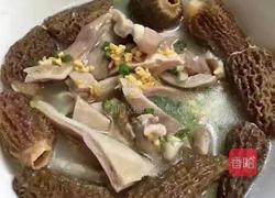 羊肚菌猪肚汤的做法图解1