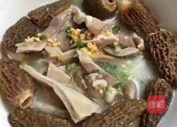 羊肚菌猪肚汤的做法图解3