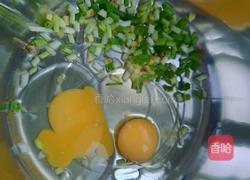 炒馍丁(纯属处理失败作品的产物)的做法图解2