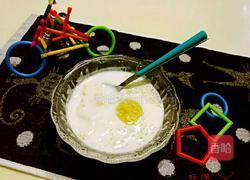 DIY红薯芋圆西米酸奶的做法图解14