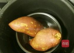 DIY红薯芋圆西米酸奶的做法图解1