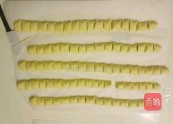 DIY红薯芋圆西米酸奶的做法图解5