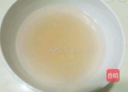 DIY红薯芋圆西米酸奶的做法图解11