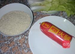 火腿肠白菜粥的做法图解1